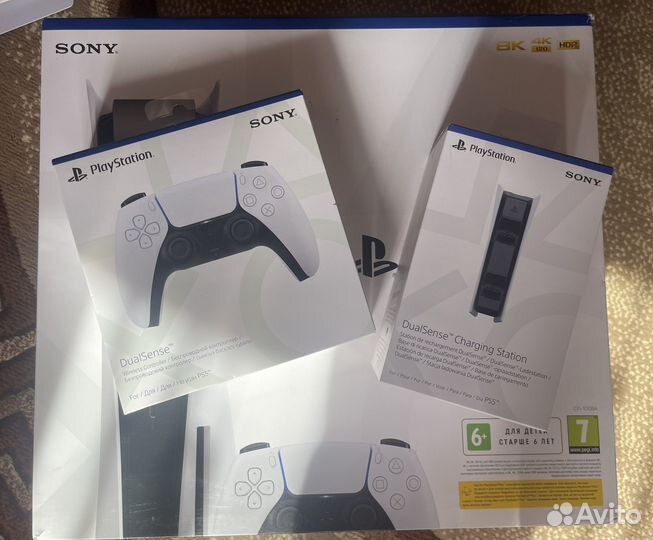 Sony playstation 5