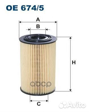 Фильтр масл.hyundai Elantra, Genesis, i20, i30