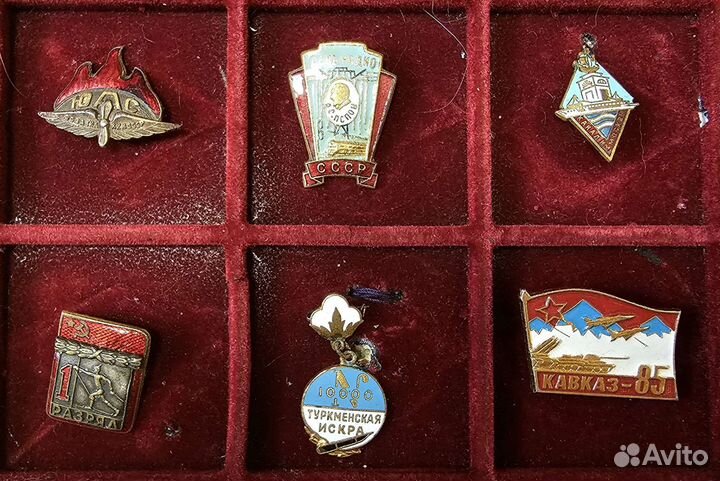 Знаки. Значки. Разные. Отличник. Почетный. Ленин