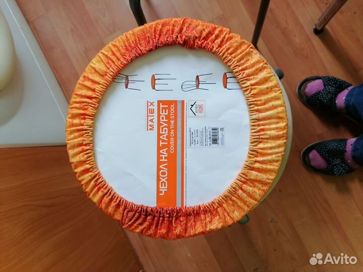 Чехлы на табуретки