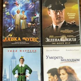 Купить порно фильмы - магазин качественных порнофильмов