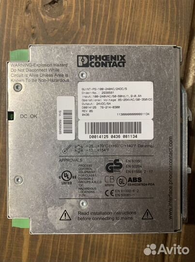Блок питания phoenix contact 24v 5a