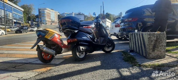 Honda lead af20
