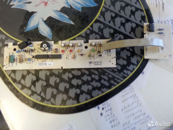 Плата управления Холодильника 454000532