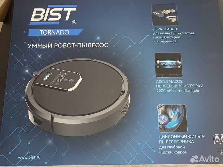 Робот-пылесос Bist Tornado