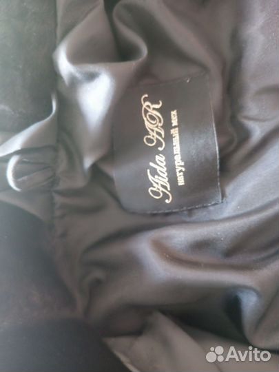 Шубка женская