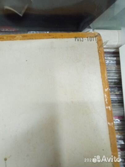 George Harrison - George Harrison (LP, Comp)