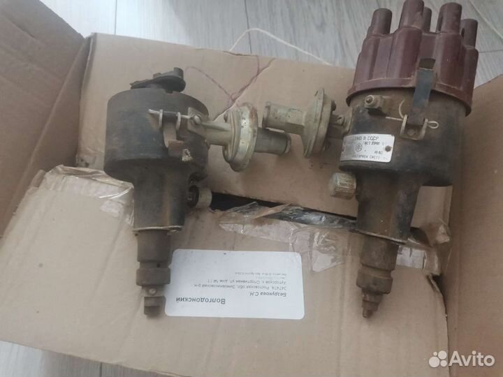 Трамблер газ 53