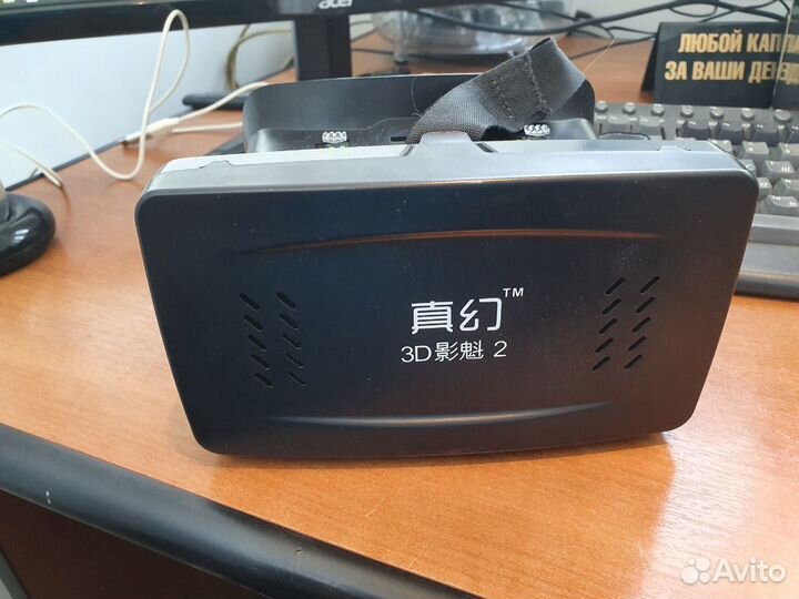 3D очки VR для телефона