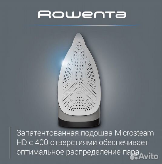 Парогенератор rowenta compact steam pro dg7623f0 зеленый, черный