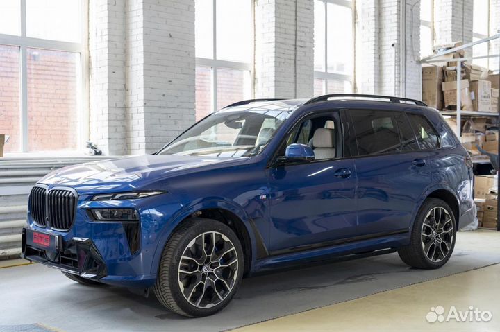 Электропороги ATS