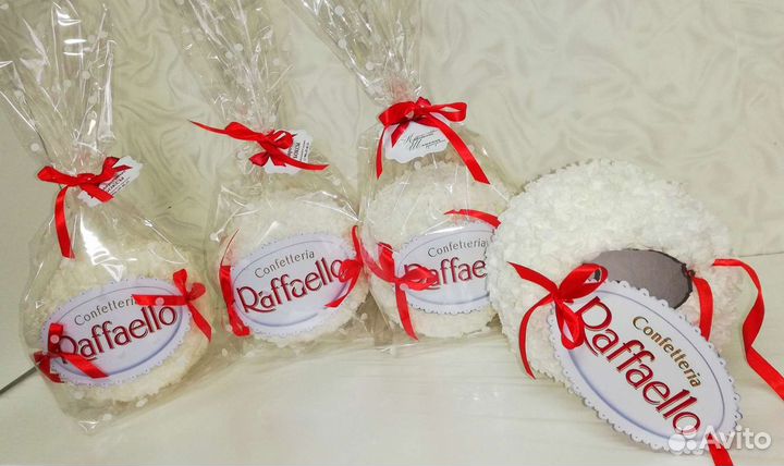 Подарочные боксы