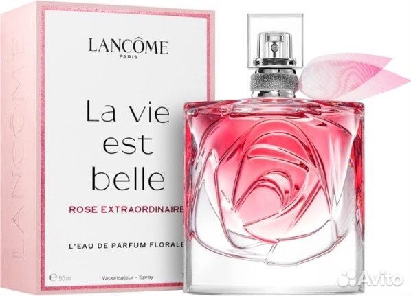 Lancome 