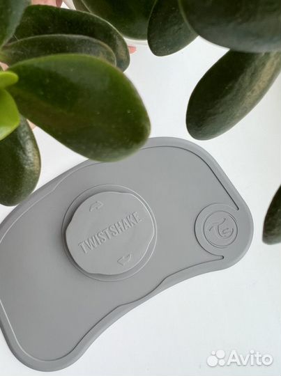 Twistshake, munchkin, skiphop