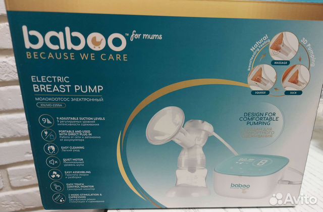 Молокоотсос электрический Baboo