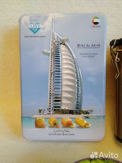 Жестяные банки от чая печенья сладостей