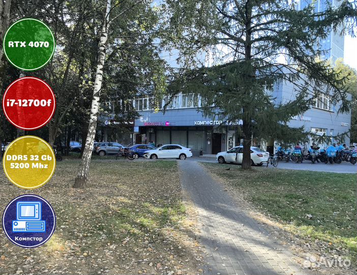 Игровая система i7-RTX4070-32DDR5-GUY302175649-B760