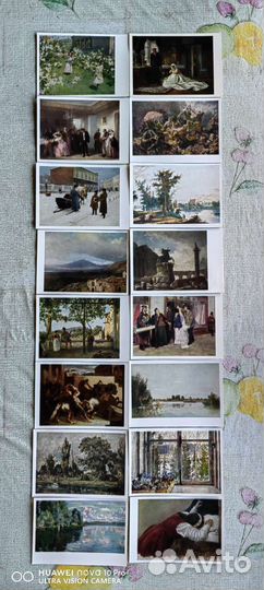 Открытки СССР Вторая часть