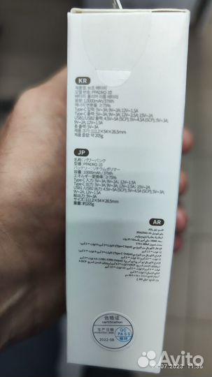 Аккумулятор Baseus Adaman2 10000 mAh 30W PD ориг