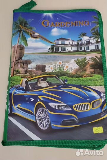 Папки канцелярские