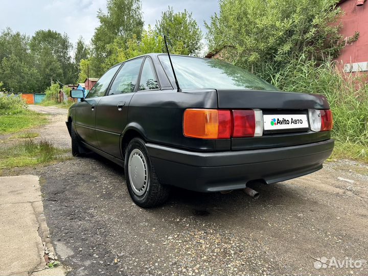 Audi 80 1.6 МТ, 1990, 250 000 км