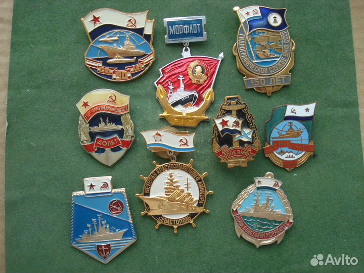 Морфлот,гдр, Монголия,вмф,крейсер,досааф,ссср