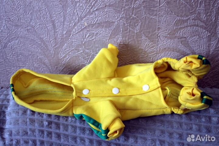 Комбинезон для животных