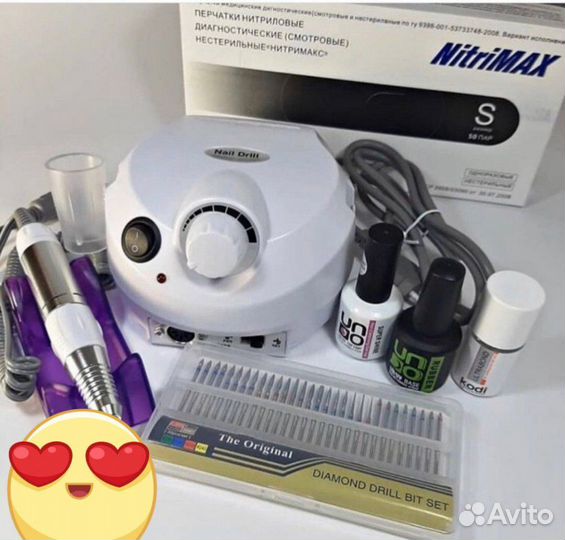 Набор мастера для маникюра и педикюра