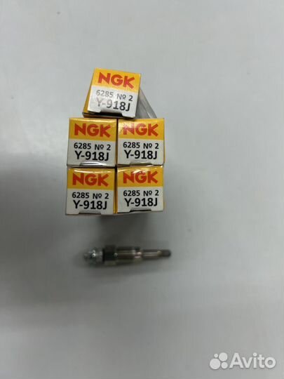 Свеча накаливания ngk audi vw 75-00