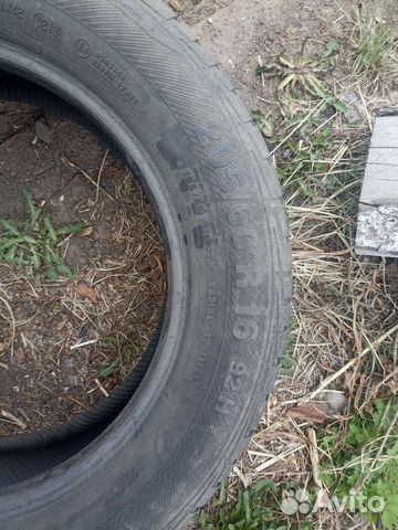 Barum Bravuris 2 205/60 R16