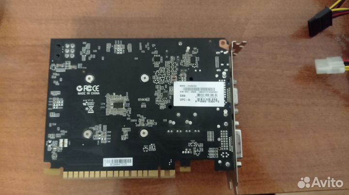 Gtx 650 2gb