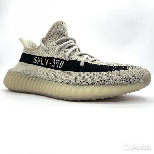 Yeezy Boost 350 V2 Slate