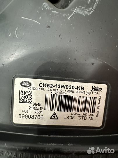 Комплект фар на Land Rover Range Rover 4 L405 2015