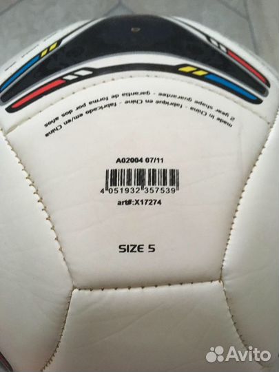 Футбольный мяч adidas