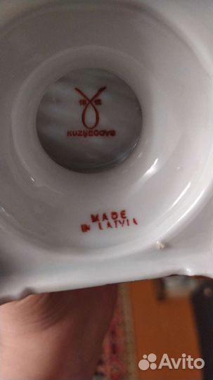 Чашка самовар Кузнецова