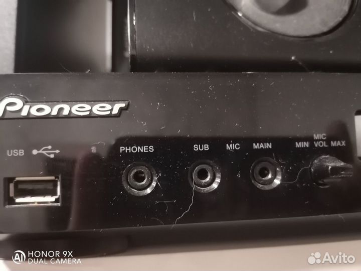 Домашний кинотеатр pioneer 5.1