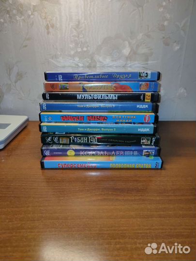 Dvd диски мультфильмы, фильмы