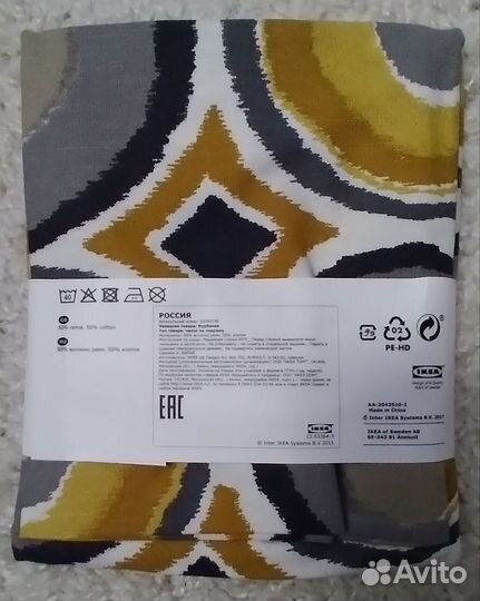 Чехлы на подушки IKEA Murbinka Sanela Gurli