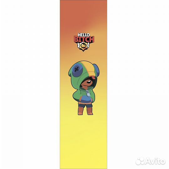 Шкурка для самоката Hello Bitch Леон
