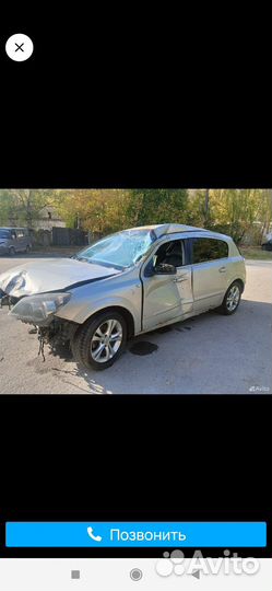 Разборка Opel astra