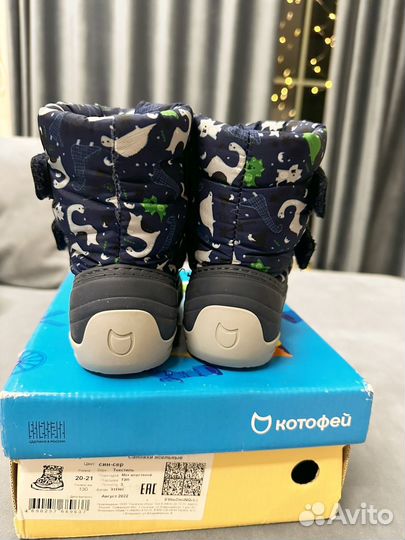 Зимние ботинки дутики Котофей 20/21