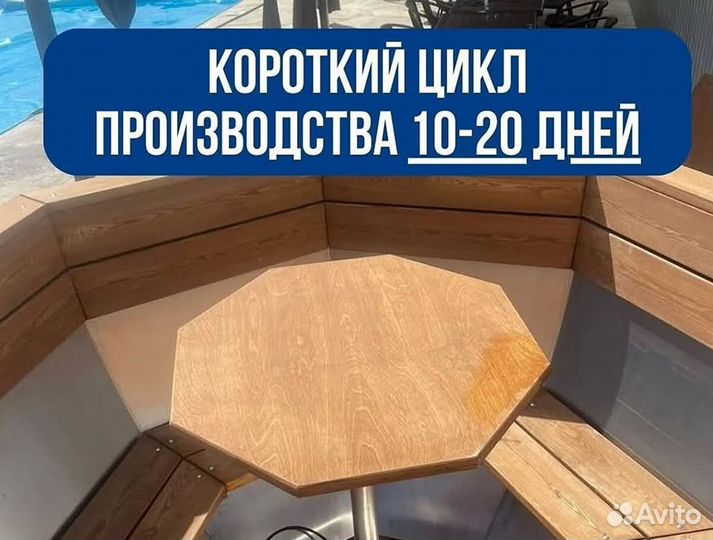 Банный чан любых размеров с нагревом за 2 часа