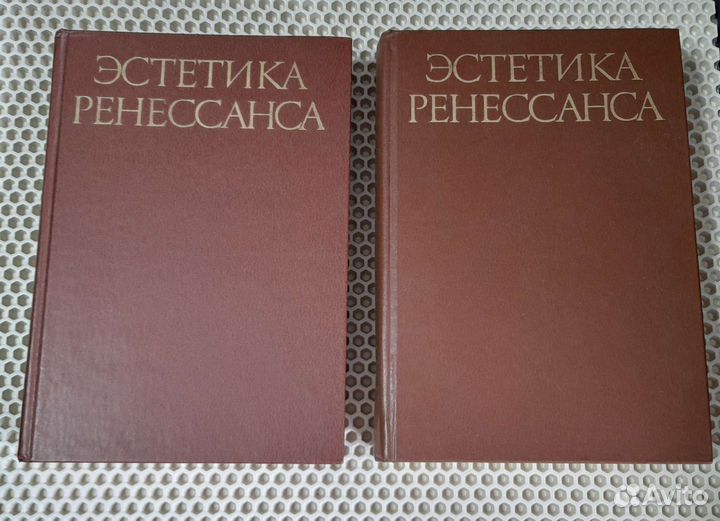 Книги разные