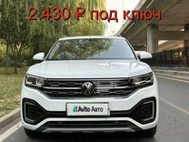 Volkswagen Tayron 1.4 AMT, 2021, 17 095 км, с пробегом, цена 2 433 000 руб.