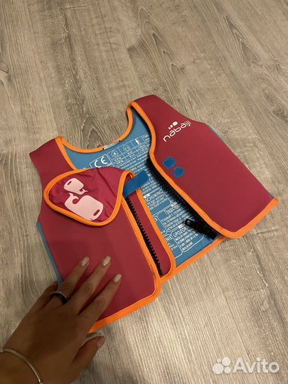 Жилет детский на 4-5 лет