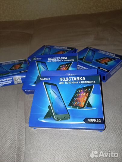 Подставка для телефона