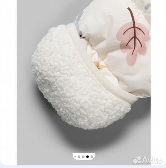 Комбинезон демисезонный 80