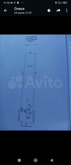 Дом 25 м² на участке 10 сот.