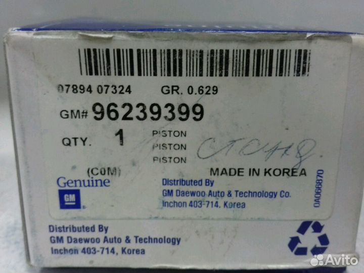 Поршень daewoo matiz spark стд. GM