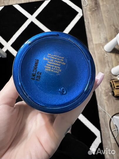 Azora Attar Collection